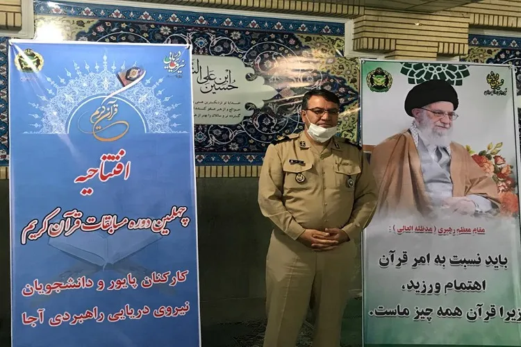 معنویت؛ مؤلفه برترساز آجا در برابر نیروهای نظامی سایر کشورها