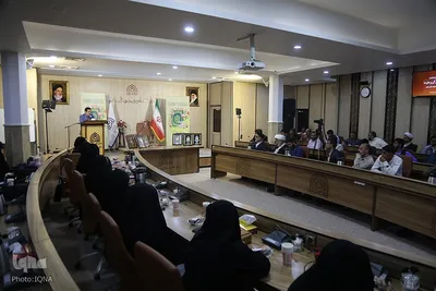 اختتامیه بیست‌ودومین جشنواره دانشگاه علوم و معارف قرآن