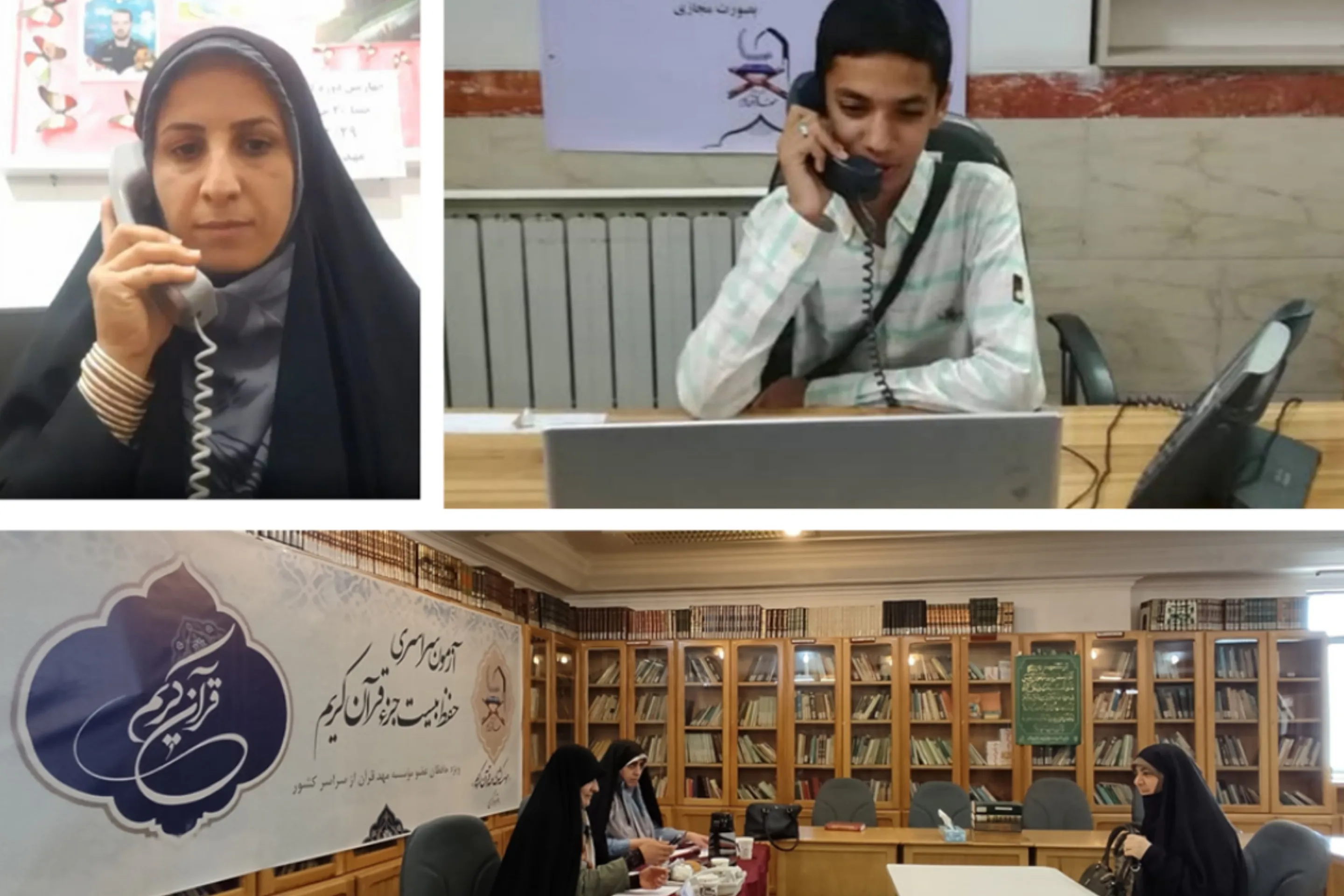 اسامی قبول‌شدگان چهارمین آزمون سراسری حفظ ۲۰ جزء مهد قرآن اعلام شد