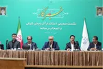 نشست صمیمی استاندار آذربایجان‌شرقی با اصحاب رسانه