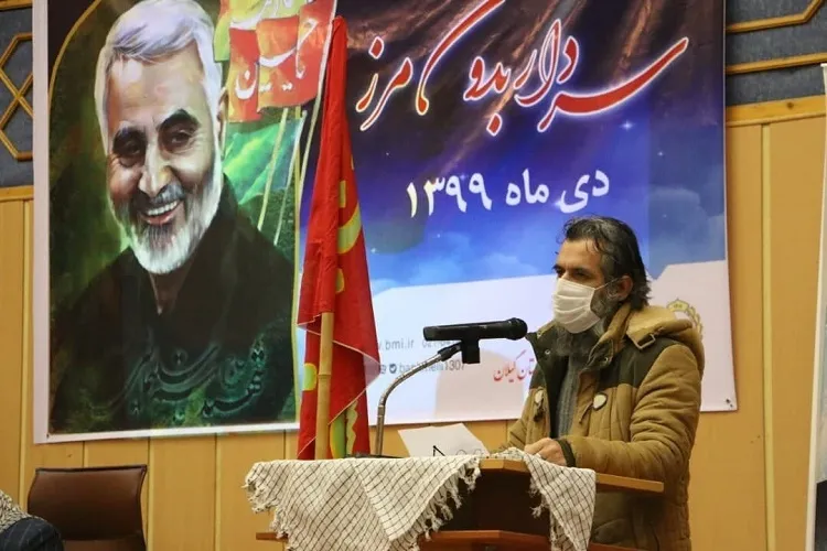 اختتامیه جشنواره استانی شعر «سردار بدون مرز» برگزار شد