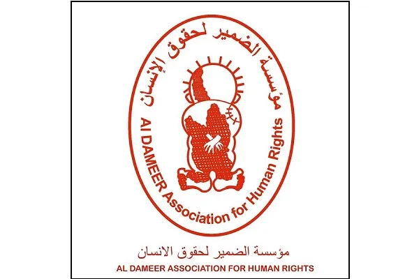 ممانعت رژیم صهیونیستی از برگزاری مراسم مذهبی مسیحیان نقض آشکار قوانین بین‌المللی است