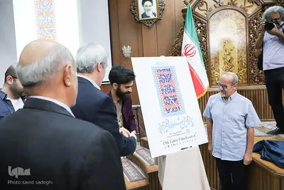 نشست خبری مدیرکل فرهنگ و ارشاد اسلامی آذربایجان شرقی‎‎