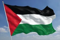Palestinians Condemn US Decision to Merge Downgrade Consulate