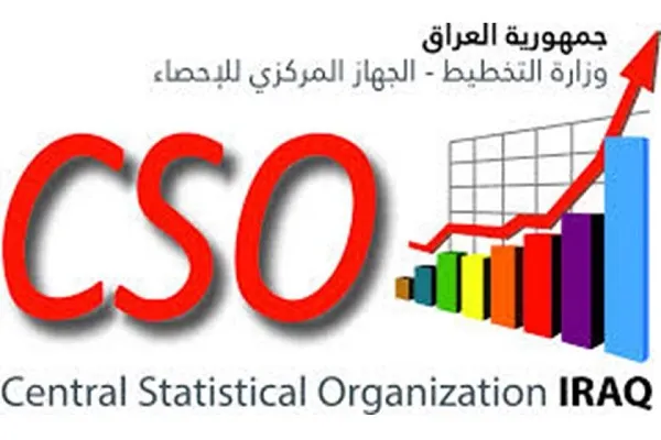 عبور جمعیت عراق از مرز 38 میلیون نفر
