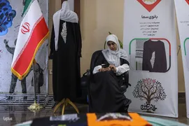 مراسم گرامیداشت سالروز تأسیس شورای فرهنگ عمومی