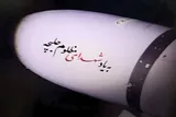 اجرای پویش ادبی «پیشنهاد متن موشک‌نوشت»