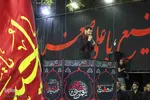 آیین شاه‌ حسین گویان در تبریز‎‎