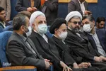 سفر رییس قوه قضاییه به خراسان‌جنوبی
