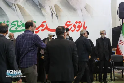 مراسم بزرگداشت «آقای شهید ایران»