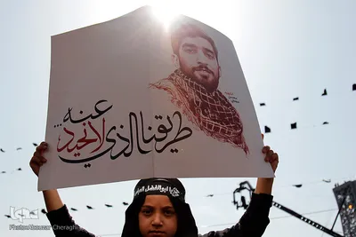 مراسم تشییع پیکر مطهر شهید محسن حججی در تهران