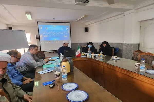 برگزاری کارگاه آموزشی _ توجیهی سامانه حفظ قرآن