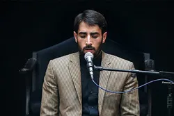 মাহদী গোলাম নিজাদের সুললিত কণ্ঠে সূরা লোকমান