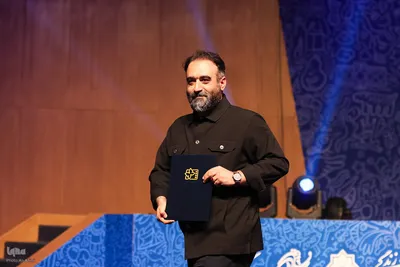 اختتامیه سی‌وهفتمین جشنواره بین‌المللی فیلم‌های کودکان و نوجوانان در اصفهان