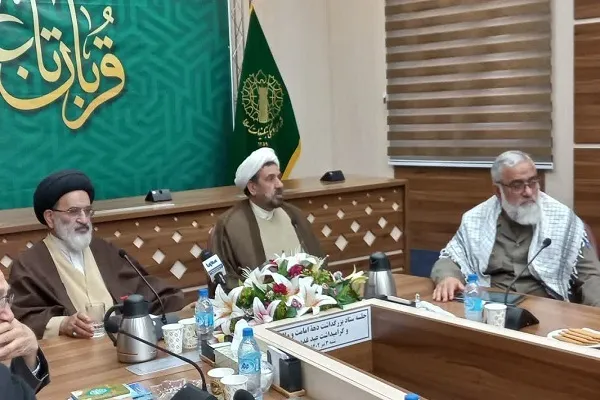 استفاده از ظرفیت عید غدیر برای جذب مردم و تأکید بر خطبه‌خوانی غدیر