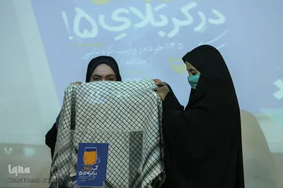 آب پرتقال در کربلای پنج