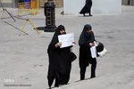 اجتماع مردمی «حجاب دری به سوی بهشت‎»