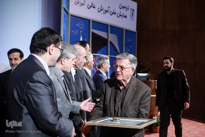 دومین همایش ملی آموزش عالی