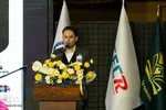 سمینار «چشم‌انداز اقتصاد ایران در افق سال ۱۴۰۳» در اصفهان