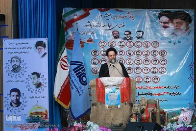 حجت الاسلام حسینی، رییس عقیدتی سیاسی سازمان صنایع هوایی