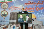 کنگره حج تمتع ۱۴۰۳ استان اصفهان