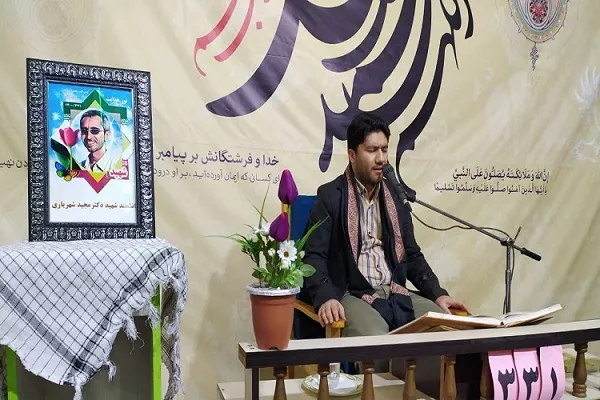 کرسی تلاوت و تفسیر قرآن در گلستان برگزار شد + عکس