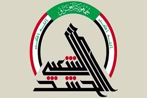 الحشد الشعبی: در هیچ عملیات میدانی علیه معترضان عراقی حضور نداشتیم
