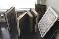 Islamophobic Attack, Desecration of Quran in Sweden