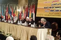 انطلاق المؤتمر الـ29 للمجلس الأعلي للشئون الإسلامية في مصر