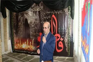 ديدار دانشگاهیان پیام نور همدان با خانواده شهید رنجبردار