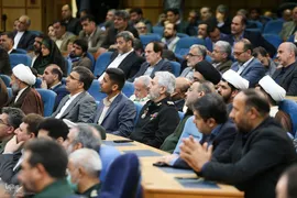 آیین تکریم و ‌معارفه استاندار جدید تهران