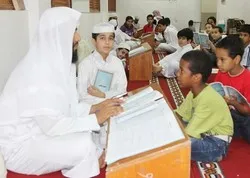 4650 participants aux compétitions nationales coraniques du Qatar