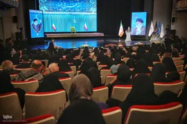 سومین آئین «امین ایران، روایت مهر»