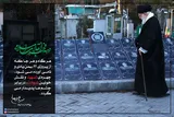 سخن‌نگاشت/ نقش خونین شهادت