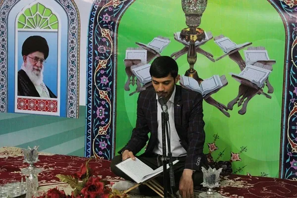 اعلام فراخوان سی‌امین دوره مسابقات قرآن و عترت بسیج در کردستان