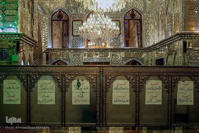 شام غریبان شهدای حادثه تروریستی حرم مطهر شاهچراغ(ع)