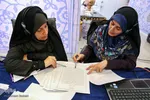 اتاق داوری چهل‌وپنجمین دوره مسابقات قرآن در قزوین