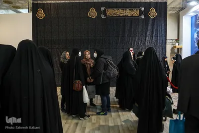 غرفه شورای عالی قرآن شهرداری تهران در نمایشگاه قرآن