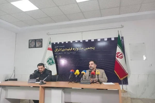 جشنواره «اشراق» ابزاری در جهت حمایت از هنر دینی است