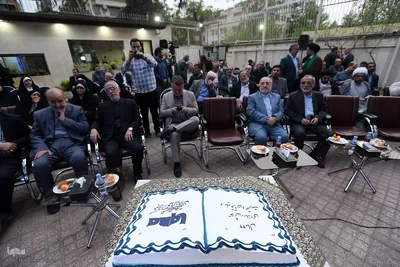 دهمین دیدار نوروزی جامعه قرآنی در ایکنا
