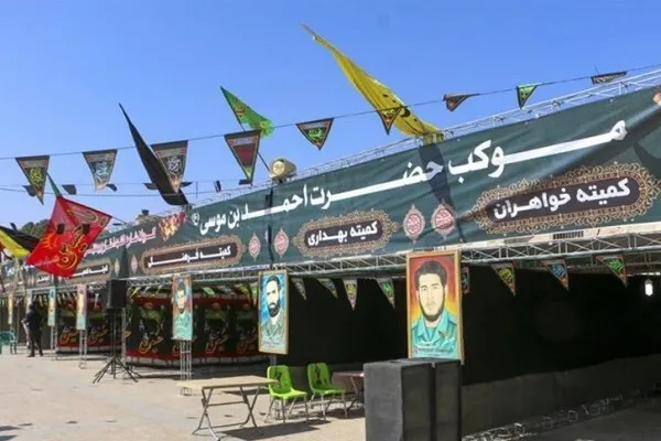 «ماهچراغ» از پانزدهم روی آنتن می‌رود
