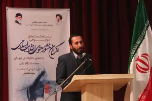 تقدیر از خانواده شهدای قرآنی در تهرانسر