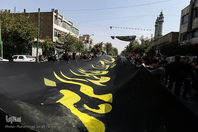عزاداری ظهر عاشورا در تهران 