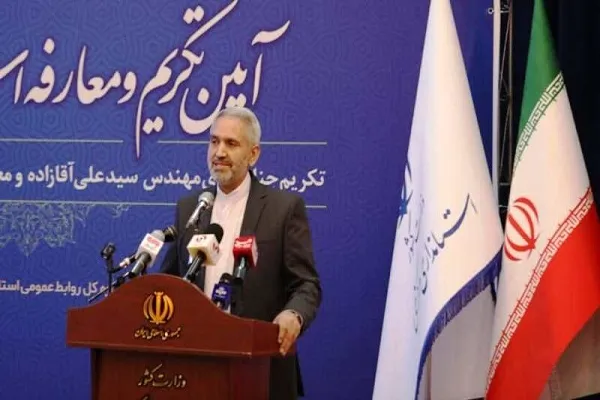 تبعیض مردم را آزرده‌خاطر کرده است