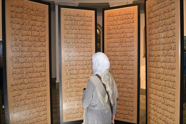 Kaligrafer Pakistan dan Pameran Suci di Jantung Eropa