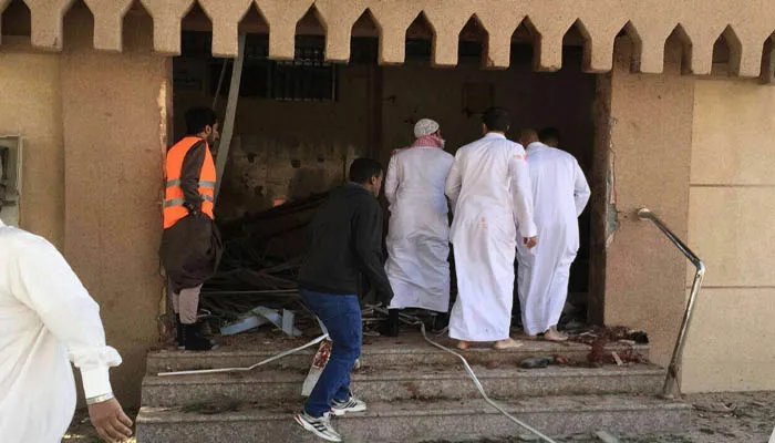 Hujuma ya kigaidi msikitini Saudia, Watu kadhaa wauawa shahidi