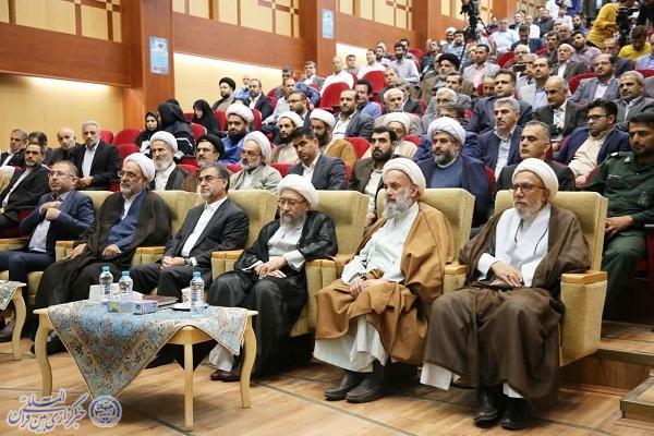 نخستین همایش ملی دارالمومنین شهرستان بابل