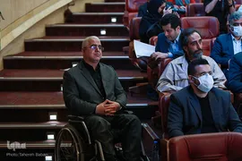کنگره بین‌المللی میرزا کوچک جنگلی