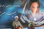 مراسم سالگرد ارتحال امام(ره) در خمین