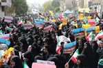 راهیپمایی همبستگی با مبارزان فلسطین در اراک